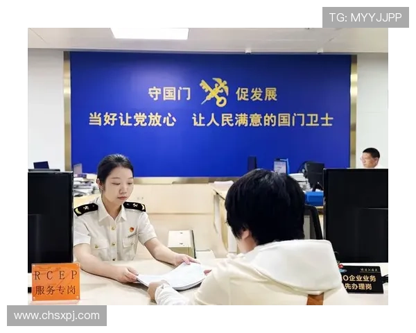 新葡萄娱乐城的网址安全验证流程，确保每次登录都能安全顺畅