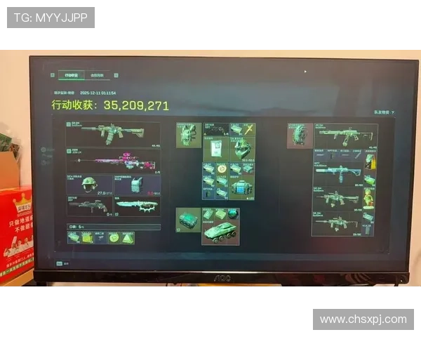 澳门新葡京娱乐城网站安全可靠保障玩家资金安全与隐私保护