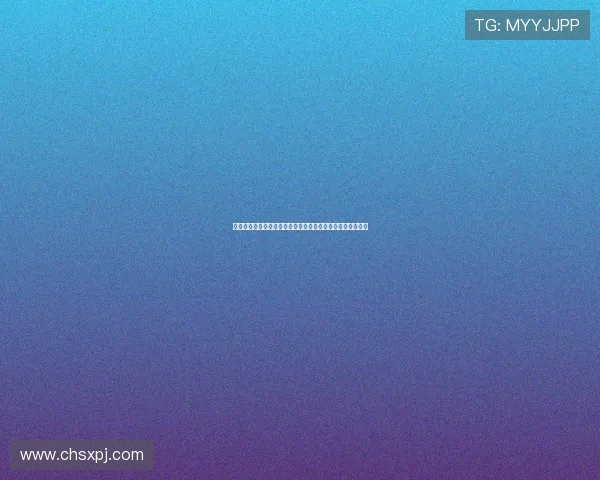 新葡京娱乐注册登录入口：最新登录地址及安全保障措施详解