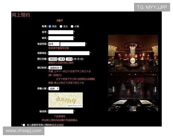 新葡京app官网最新版本上线，界面优化操作便捷，带来极致的用户体验与高效的游戏环境