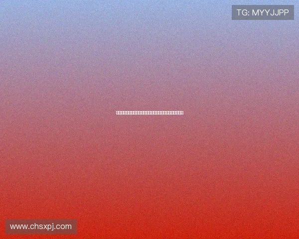 新葡京注册登录入口：最新版本登录入口更新通知及使用指南