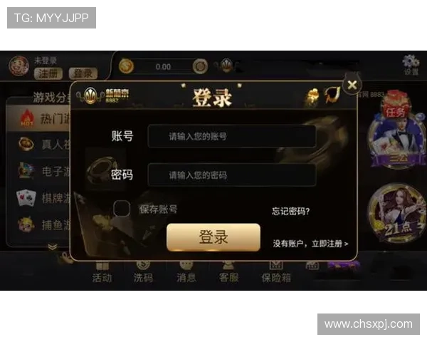 新葡葡萄京娱乐官网最新优惠活动全面开启助你轻松赢大奖