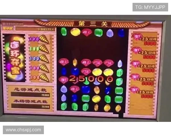 澳门新京在线登录优惠政策详解，享受专属福利提升您的游戏体验