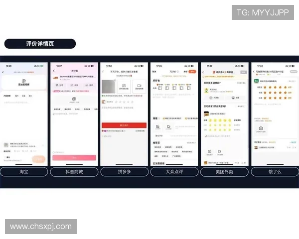 新葡京娱乐登陆平台用户评价与口碑分析助你选择最值得信赖的游戏平台