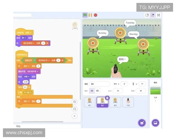 新葡京在线观看官方推荐，汇聚热门游戏资源和专业解说助你轻松掌握游戏技巧提升体验