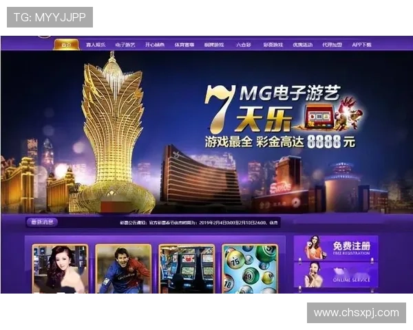 新葡京游戏网址官方入口2024年最新版本上线，丰富游戏内容与优惠活动不断