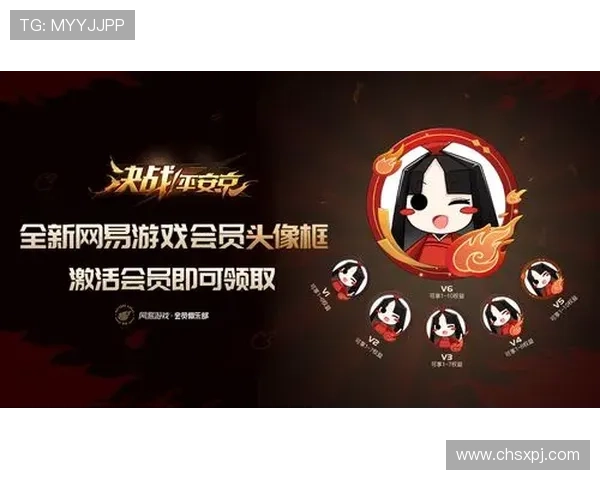 澳门新京VIP会员权益全面解析提升您的游戏等级与专属特权