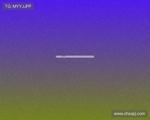 澳门新葡京pg游戏最新新闻动态掌握行业最新发展趋势和优惠信息