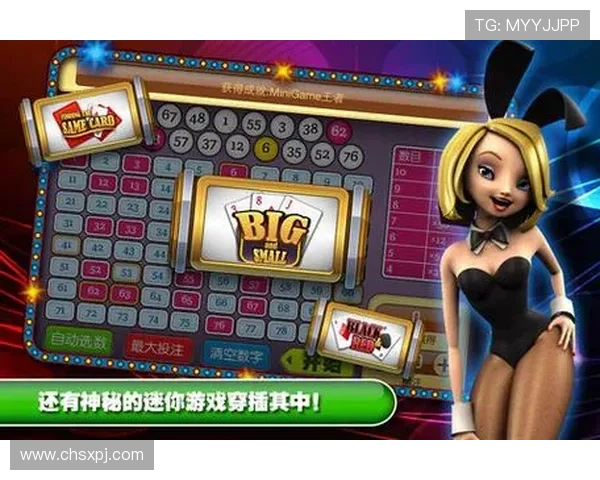 澳门葡京官网平台游戏种类丰富,涵盖老虎机、真人娱乐等多项内容