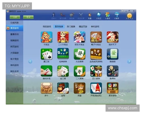 皇庭娱乐app下载官方最新版，安全稳定的游戏下载平台推荐