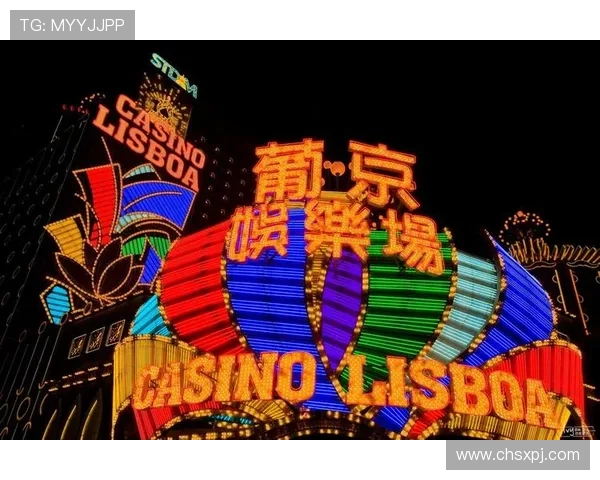 葡京国际娱乐最新优惠活动，丰富奖励助你轻松赢取大奖