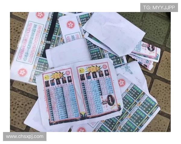 2026年最新六合彩官网地址大全,确保玩家可以第一时间访问官方安全平台