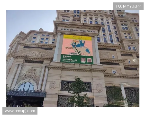 上葡京必去三个景点:为首次到访澳门的游客推荐的三大必看景点及游玩建议 上葡京必去三个景点:为首次到访澳门的游客推荐的三大必看景点及游玩建议