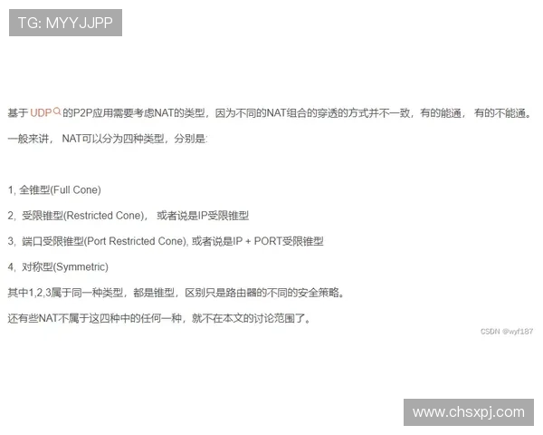 京葡官网客服支持与常见问题解答,解决你在游戏中遇到的各种困扰 京葡官网客服支持与常见问题解答,解决你在游戏中遇到的各种困扰