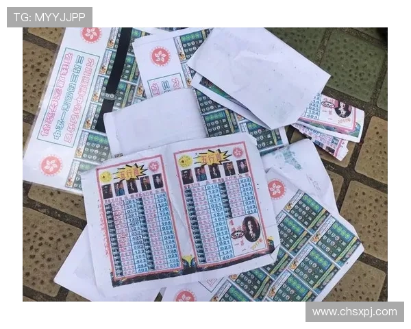 六合彩集团官网最新官方平台全面解析助你掌握最新开奖信息与投注技巧