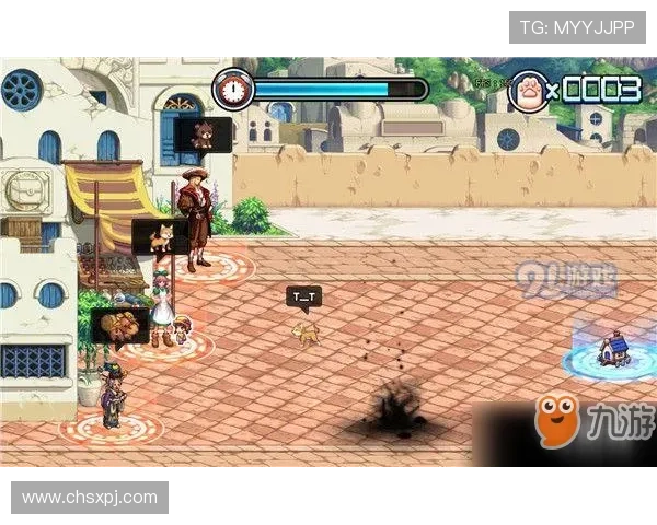 太阳城游戏玩家交流社区,分享游戏心得与攻略技巧共同打造最佳游戏体验