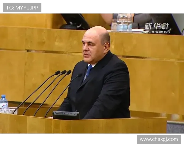 新普京平台官网提供的丰富游戏资源与优惠活动,助你轻松赢取丰厚奖励