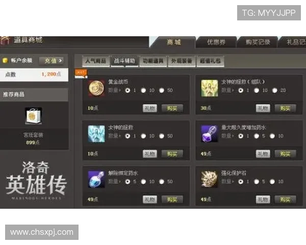 新葡京娱乐网址官方网站详细介绍最新优惠活动与丰富游戏内容全面满足玩家需求