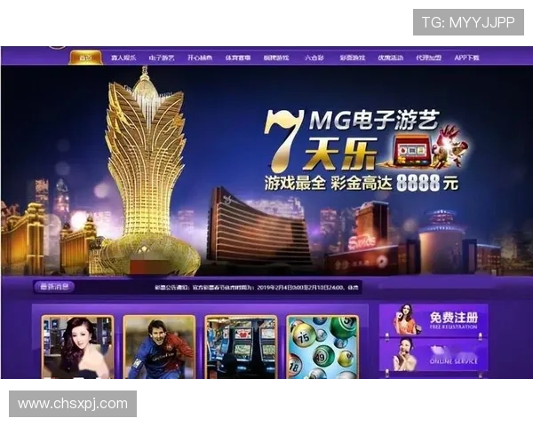 新葡京真人国际最新优惠活动详解助你轻松赢取丰厚彩金