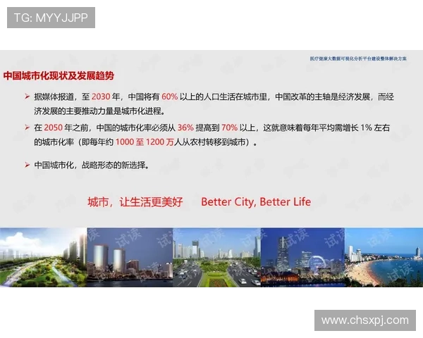 永乐国际南京：解决玩家在南京使用永乐国际平台遇到的常见问题与客服支持