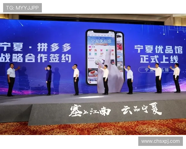 新葡萄娱乐城线上官方入口最新入口地址，确保玩家安全无忧畅玩所有热门游戏