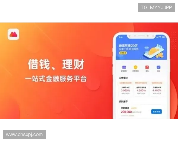 澳门金龙手机版安全可靠平台推荐,保障玩家资金与信息安全的最佳选择 澳门金龙手机版安全可靠平台推荐,保障玩家资金与信息安全的最佳选择