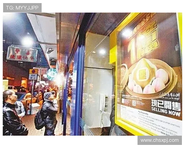 立即访问六合彩开户下载官网,体验最新彩票玩法与高额奖金 立即访问六合彩开户下载官网,体验最新彩票玩法与高额奖金