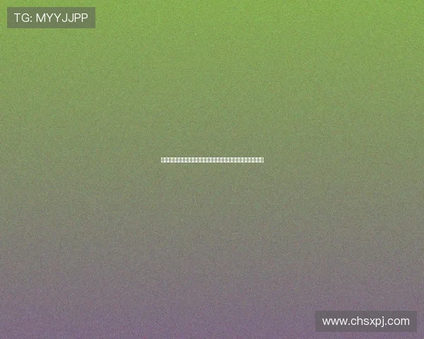 世界杯捷克对墨西哥比赛预测指南：双方历史交锋与战术特点分析
