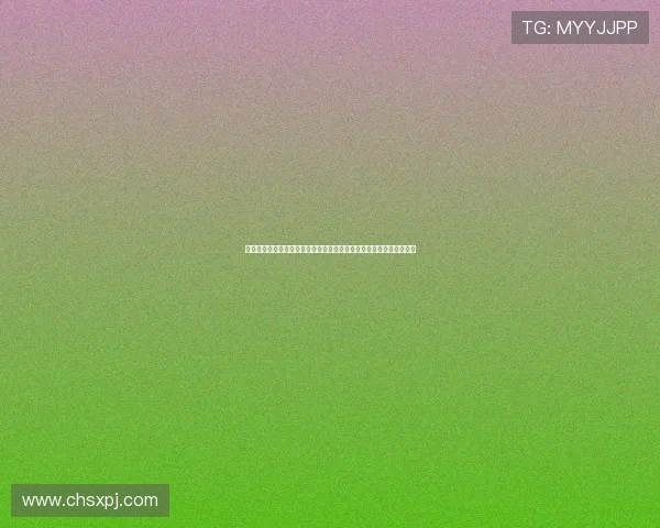 墨西哥对南非比赛理性竞猜实用技巧：如何利用赔率变化做出明智选择