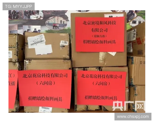 葡京集团直营平台7027优惠政策与返水机制详解,助力玩家轻松提升盈利空间