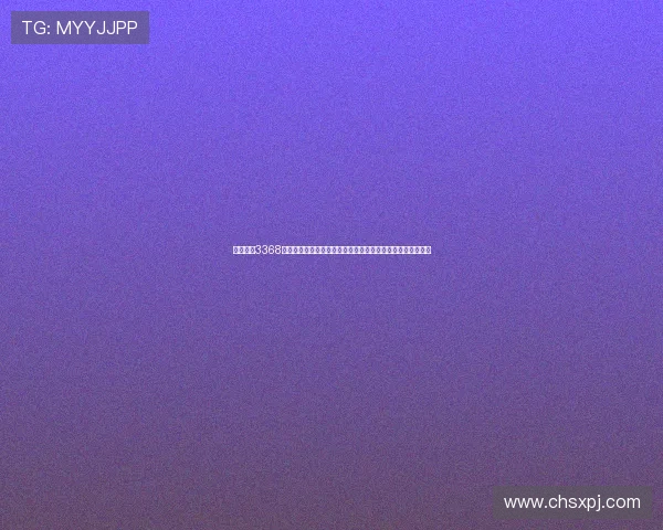 财神棋牌3368官网版安全稳定，全天候在线支持多种娱乐模式体验极致畅快