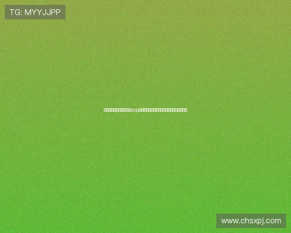 澳门普京娱乐场怎么下载app注册流程详解,快速开启世界杯足球竞猜之旅 澳门普京娱乐场怎么下载app注册流程详解,快速开启世界杯足球竞猜之旅